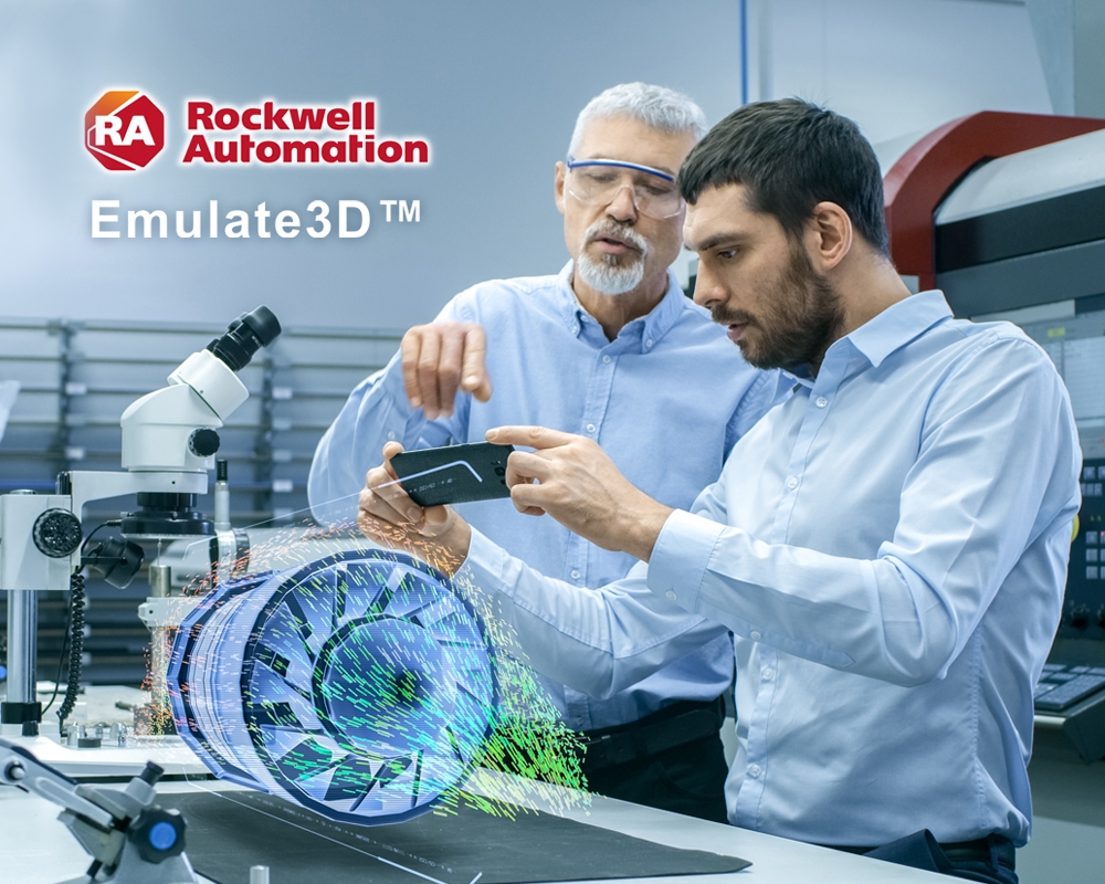 Emulate3D™數位分身及Rockwell Automation全系列產品